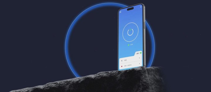 QuickQ · 移动端连接